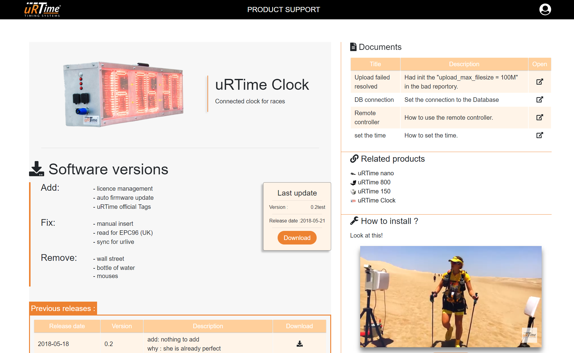 Product page